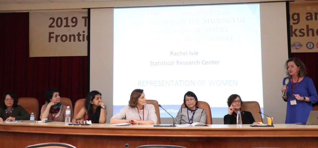 The women in physics panel at the ICAM-NCTS conference. (Photo credit: NCTS staff)