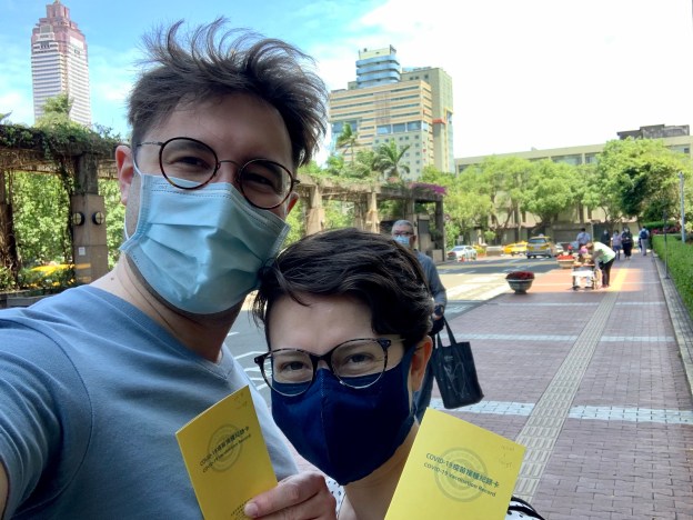 Me and my wife right after our vaccine